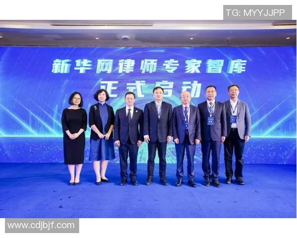 打造专业服务平台助力企业发展律师事务所创新与实践探索